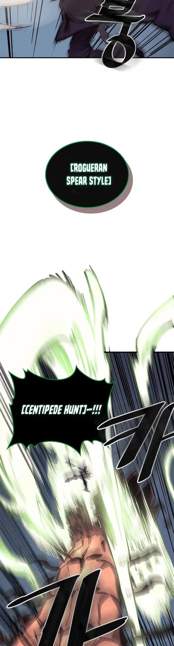 A Returner’s Magic Should Be Special Chapter 111 image 10_optimized